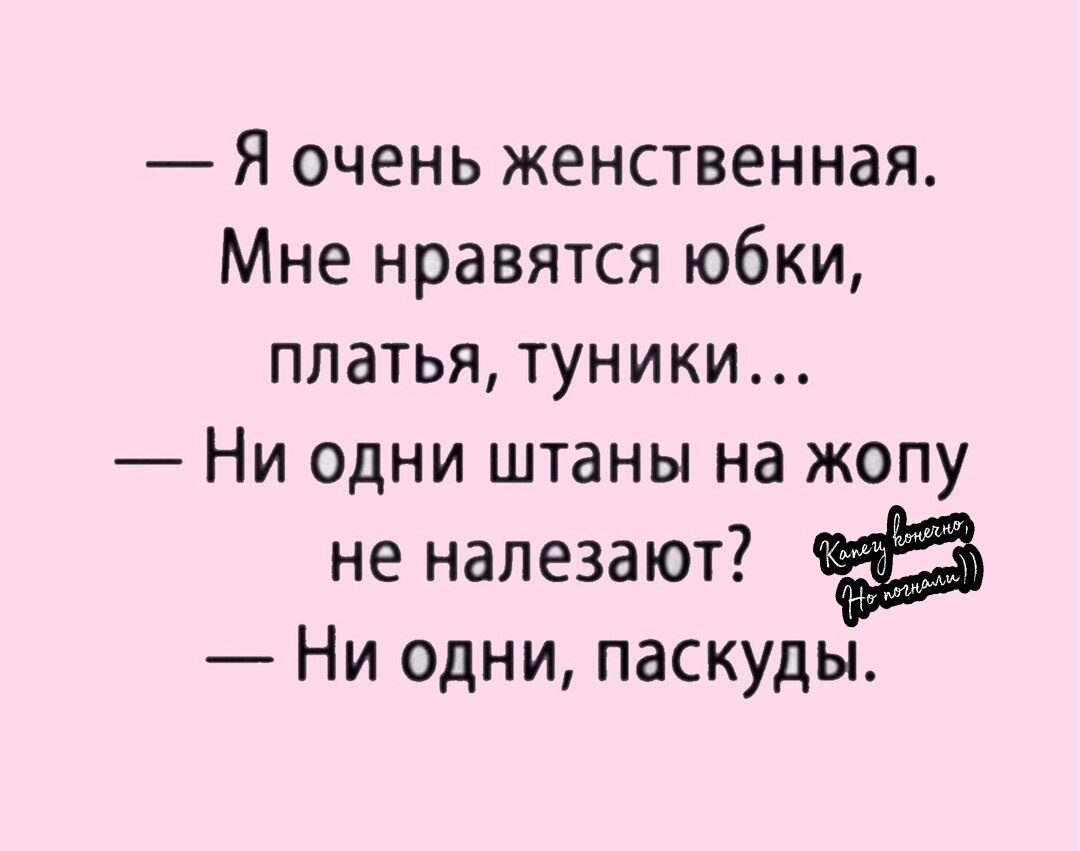 ***Victoria Viktorovna*** - 10  2025  03:21