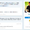  ◊♥ ♥◊,  -  6  2025   Ż