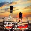���� ����, ������, 62 ���� - ��������� 12 ���� 2025 � ������ ���� ����������