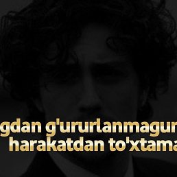 ����, �����, 30 ���