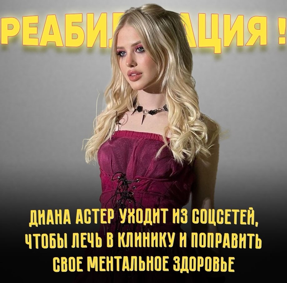       :  ,      .  ...