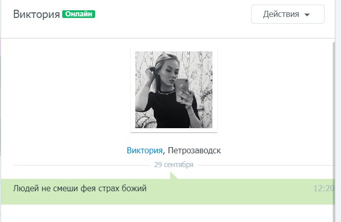   ?  ,,,       .   ... - 2