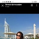 ���� Natasha, �����������, 39 ��� - ��������� 19 ������� 2023 � ������ ���� ����������