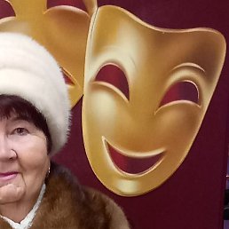 ����, ����, 75 ���