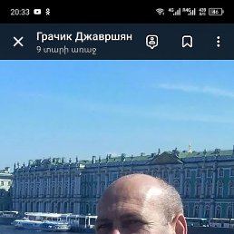 ������, ������, 40 ���