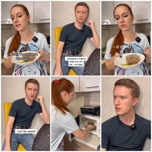  .. -   