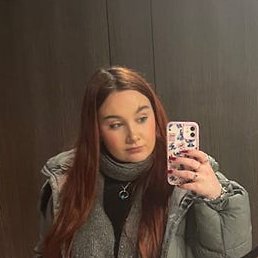 ����, ���, 26 ���