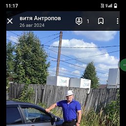 ����., ������, 62 ����