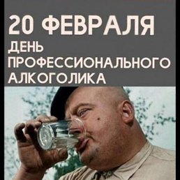  , , 58  -  22  2025