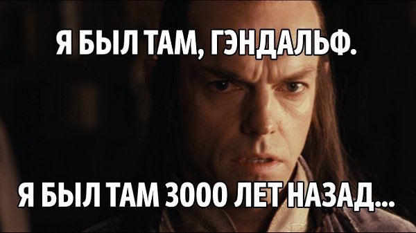     - 3