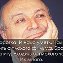  ,  -  5  2025    