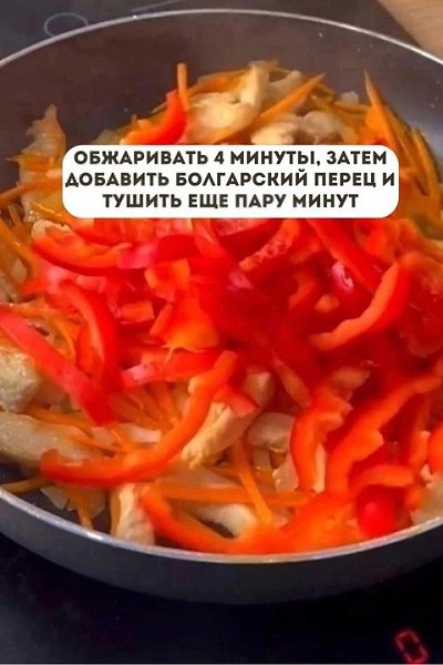       - 5