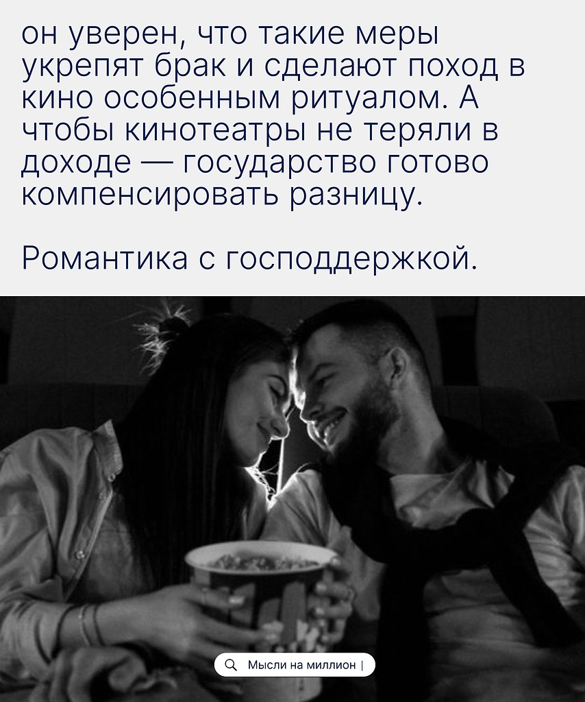       ,    .  :   ... - 2