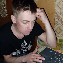 ����, �����������, 33 ����