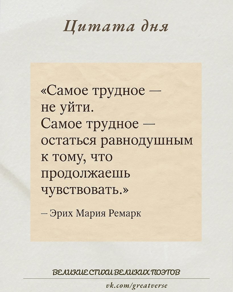   - 28  2025  20:08