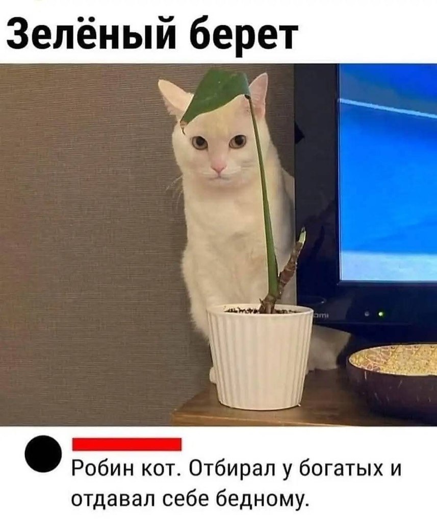 :)