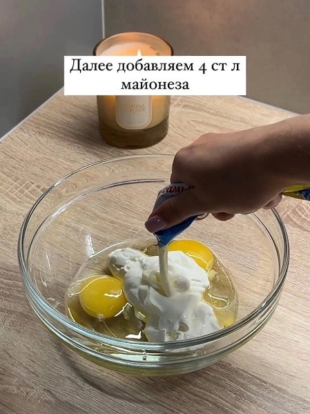      ! - 3