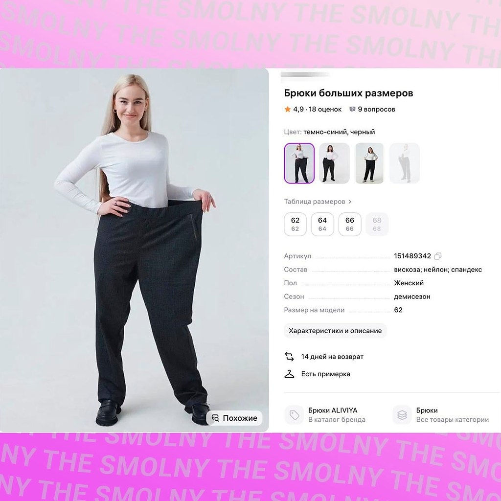 �������� � �� ������� ��������� ���.��� ���� ���� ������� ����� �����, � �����, ��� ������ ������� ... - 2