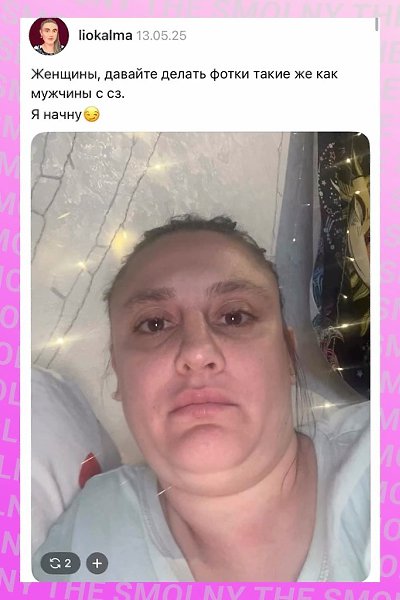 ������� ������� ����� � ����� ������� � ������ ���������.������ ���� ���������, � �� ���������...
