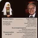 ���� �����, ������, 67 ��� - ��������� 29 ������ 2026 � ������ ������ ��������