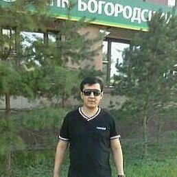 ���� ����, ������, 44 ���� - ��������� 20 ������� 2025