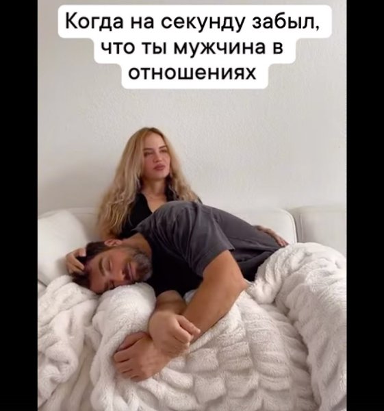   - 2