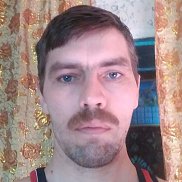  Emikh, 43 , 