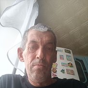 ������, 53 ����, �����