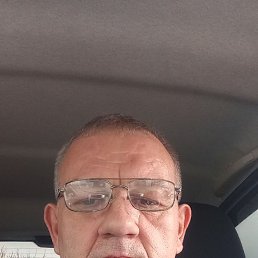 ����, 53 ����, ������