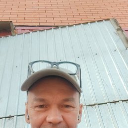 , 53 , 