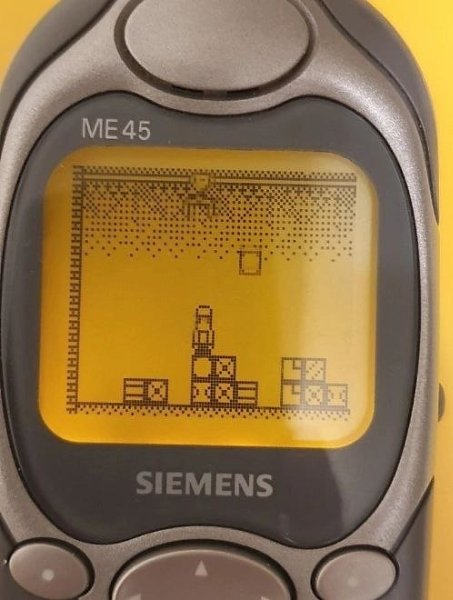 Зaбaвнaя игpa, тpaя былa ycтaнвлeнa нa тeлeфнax Siemens - 2
