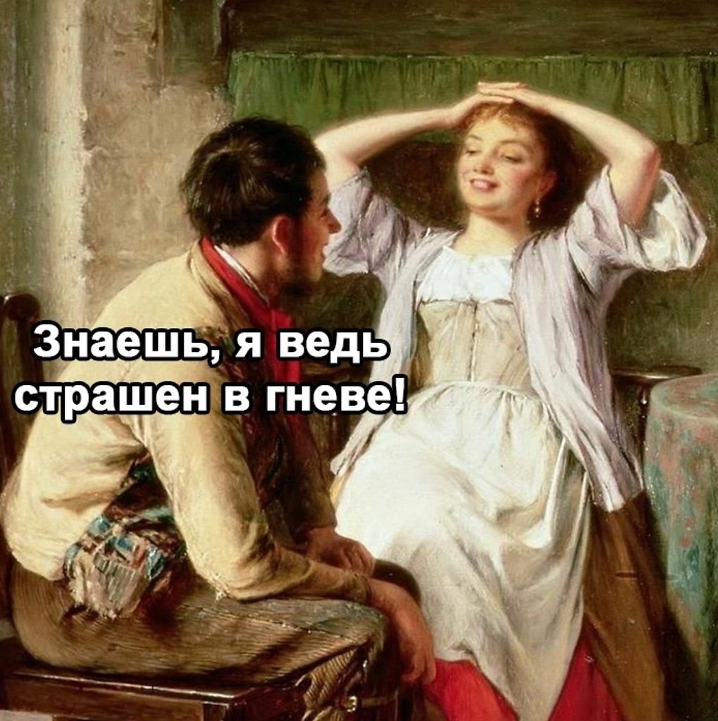 Современные реалии очень суровы