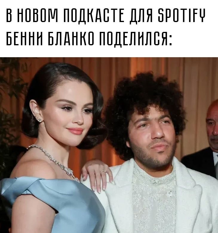 ,  