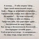 ���� ���������, ������� - ��������� 8 ������� 2024 � ������ ������ ��������