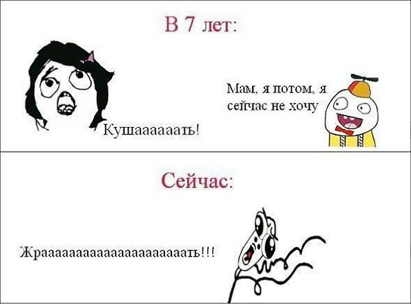 ☆   ☆ - 26  2025  12:19