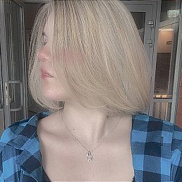 ����, ������, 23 ����