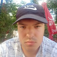 ������, 29 ���, ������