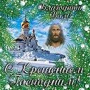  Tatyana,  -  10  2025    