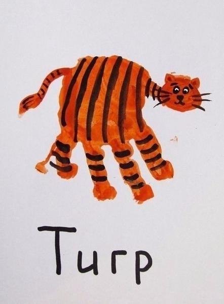 ����������y������� - 6