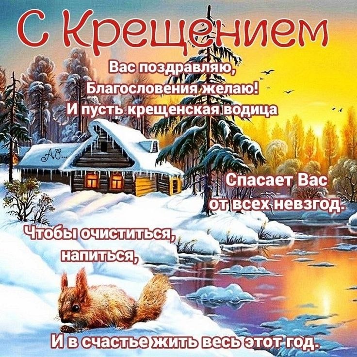   ... - 19  2025  12:59