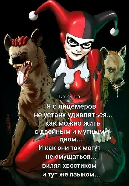 ₪╬═►  ||  ||  ◄═╬₪ - 26  2024  08:19