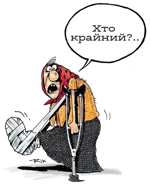 -,   ,   , ,  ,   ,  ...  ...