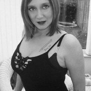 Дина, 40 лет, Москва Дина, 40 лет, Москва