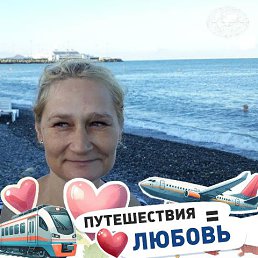 , 53, 