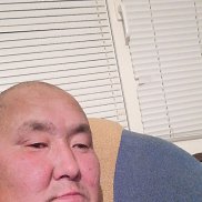 �����, 45 ���, ������