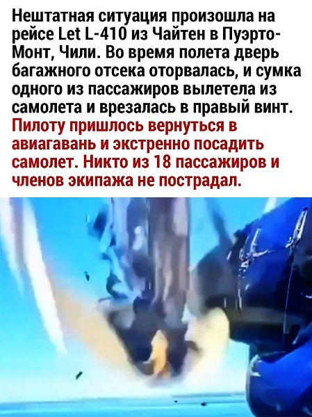    - 2