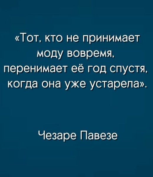   - 6