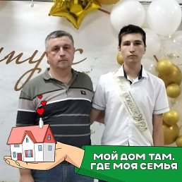 , 52 , 