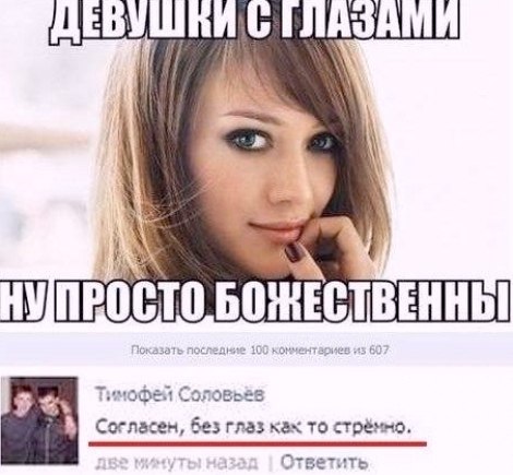�������� - 6 ������� 2026 � 19:02