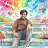 ���� Tushar Verma, �����������, 23 ���� - ��������� 22 ��� 2026